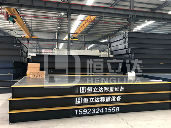 重庆地磅的主要应用领域 重庆地磅的主要应用领域