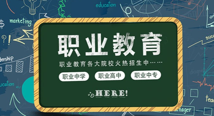 重点大学升学规划.jpg