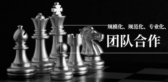 成都企业法律顾问.png 成都企业法律顾问.png