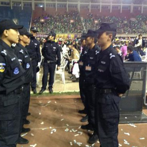 上海保安服务.png 上海保安服务.png