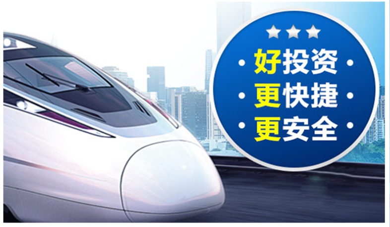 实体商家异业联盟服务平台.png 实体商家异业联盟服务平台.png