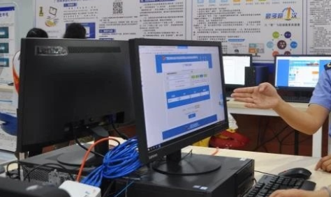 电子开评标系统.png 电子开评标系统.png