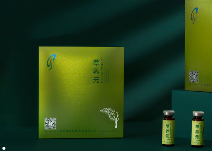 植物提取保健品.png 植物提取保健品.png
