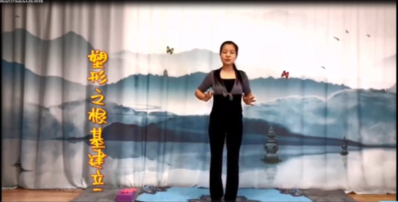 瑜伽直播.png 瑜伽直播.png