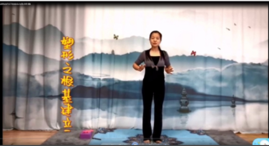 瑜伽系统培训机构.png 瑜伽系统培训机构.png