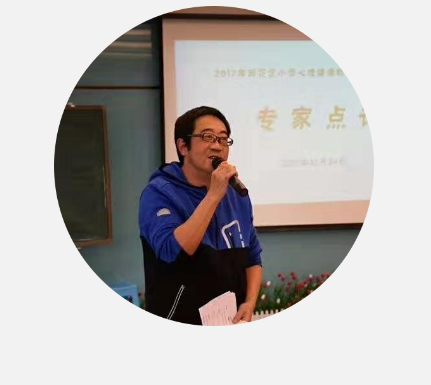 长沙心理咨询机构.png 长沙心理咨询机构.png