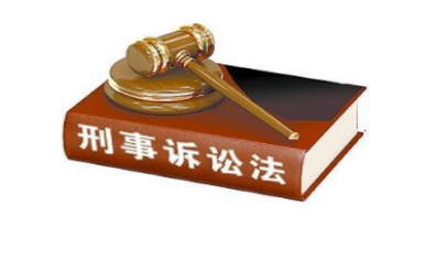 上海公司法律顾问.png 上海公司法律顾问.png