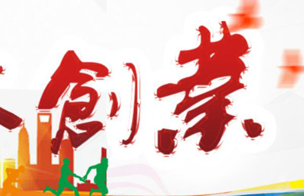 大学生创业贷款.png 大学生创业贷款.png