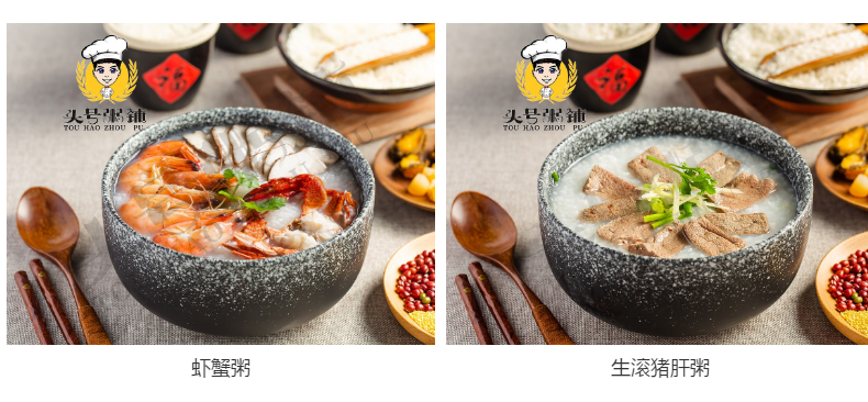 头号加盟费.png 头号加盟费.png