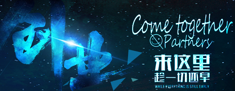 大学生创业贷款.png 大学生创业贷款.png