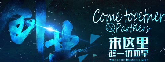 深圳创业扶持政策.png 深圳创业扶持政策.png