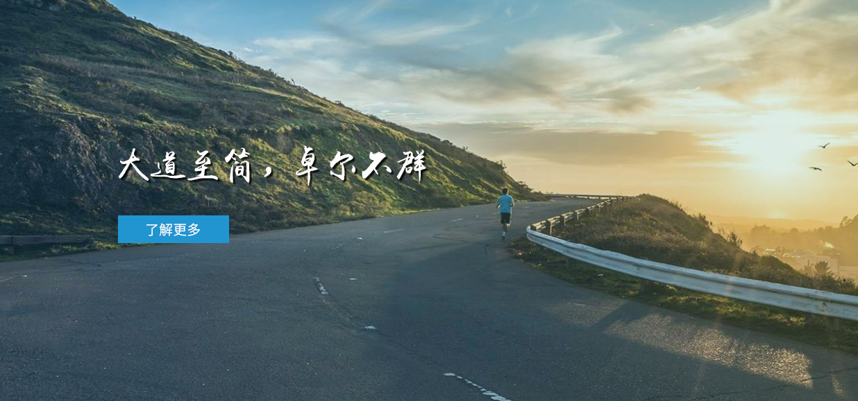 健康管理云平台.png 健康管理云平台.png