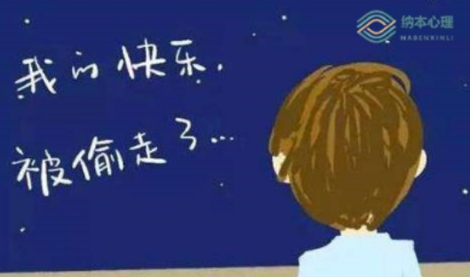 心理医生网上咨询.png 心理医生网上咨询.png