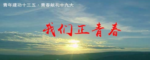 二维动画制作.png 二维动画制作.png