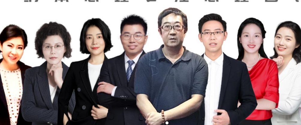 长沙心理咨询师.png 长沙心理咨询师.png