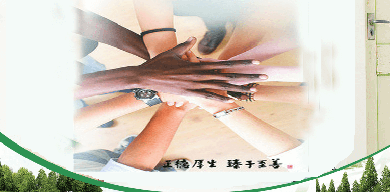 饲料添加剂公司.png 饲料添加剂公司.png