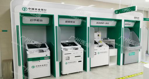 银行家具厂家.png 银行家具厂家.png