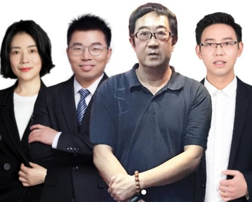 长沙心理医生.png 长沙心理医生.png