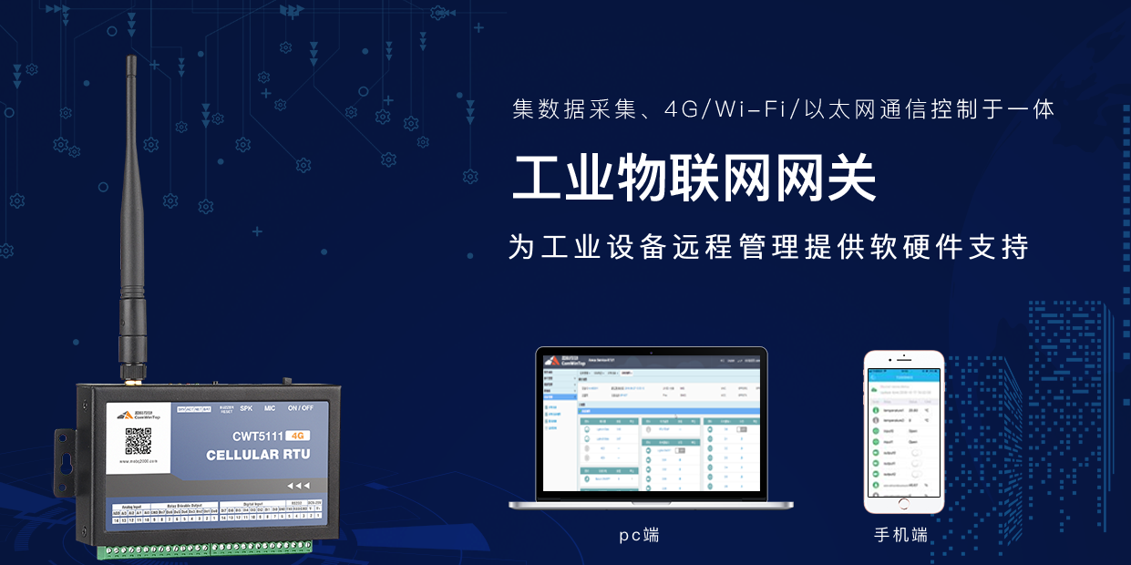 modbus模块.png modbus模块.png