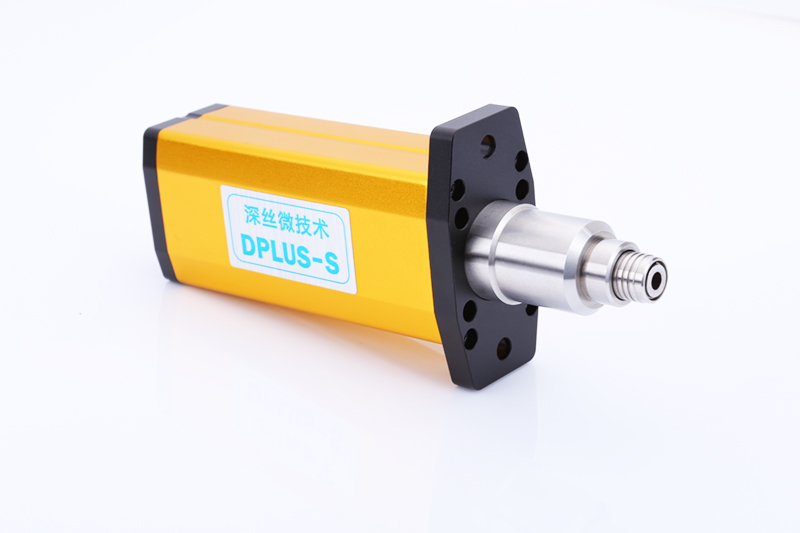 Smart Electric Screwdriver .jpg