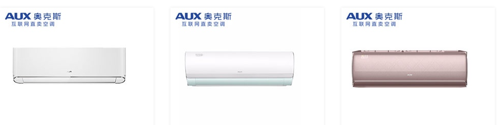 孝昌县奥克斯空调省电技巧 孝昌县奥克斯空调省电技巧