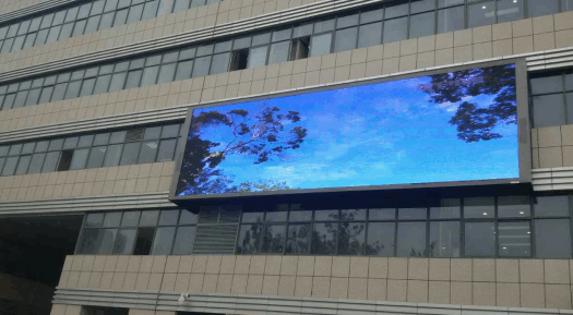 深圳LED户外广告屏